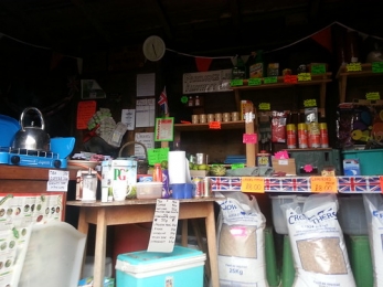 20121103_112408 • <a style="font-size:0.8em;" href="https://www.flickr.com/photos/100011197@N04/9469195109/" target="_blank">View on Flickr</a>